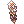 [Costume] Side Big Tail - Brown (Bound) icon