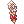 [Costume] Side Big Tail - Yellow (Bound) icon