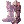 Advanced Guild Shoes icon