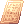 Written Oath Of Marriage icon