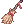 Old Broom icon